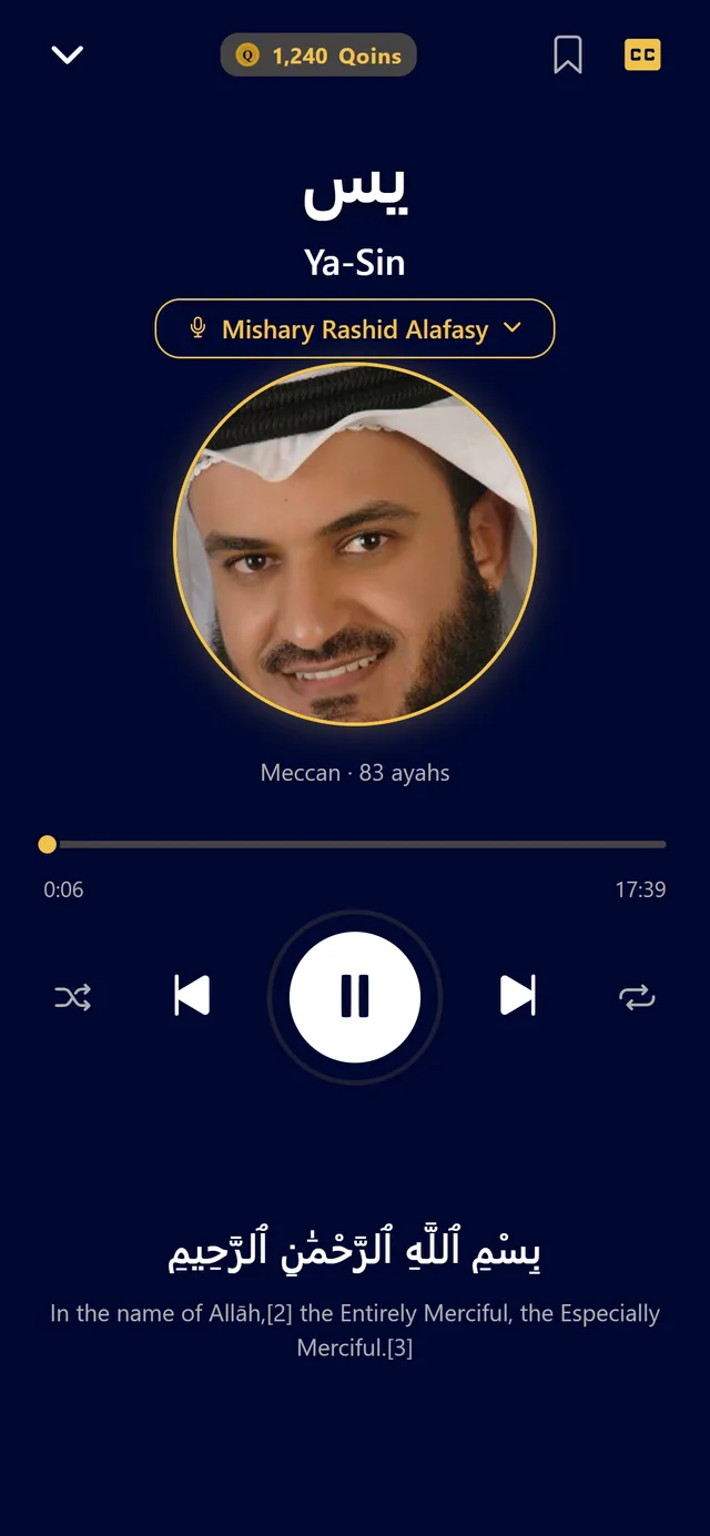 The Qearn player showing an ayah with its translation